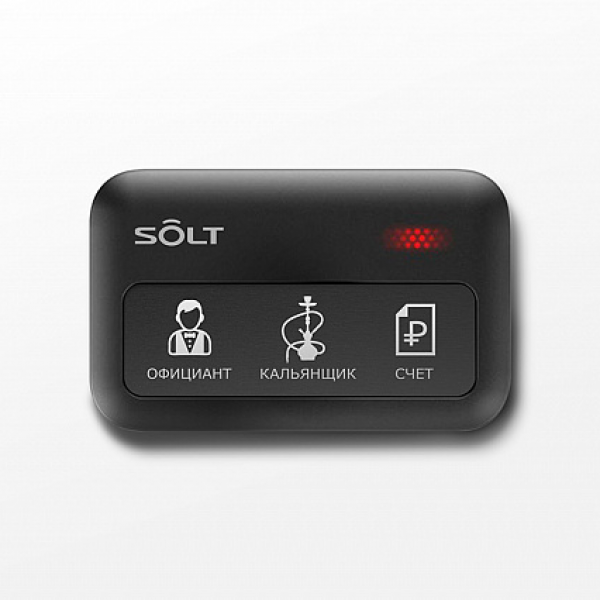 Пульт вызова SB9